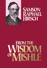 From the Wisdom of Mishle (Compact) — front cover hardcover | Judaica Square Lakewood