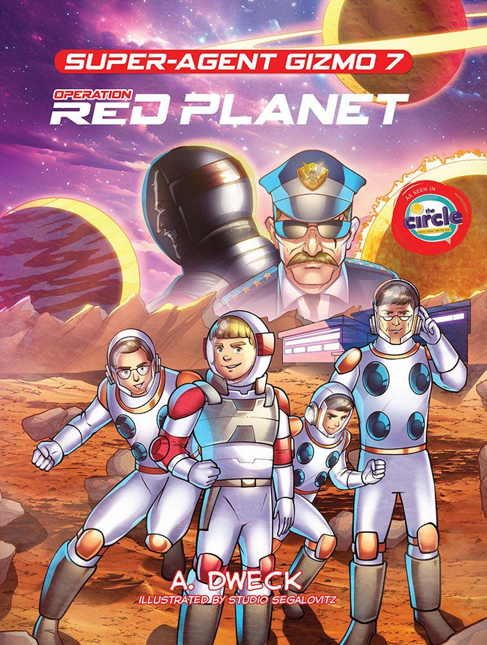 Super-Agent Gizmo 7 (Comic) — front cover hardcover | Judaica Square Lakewood