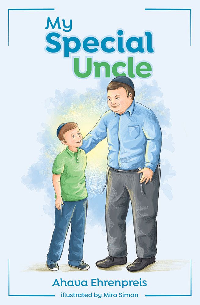 My Special Uncle — front cover Hard Cover | Judaica Square Lakewood