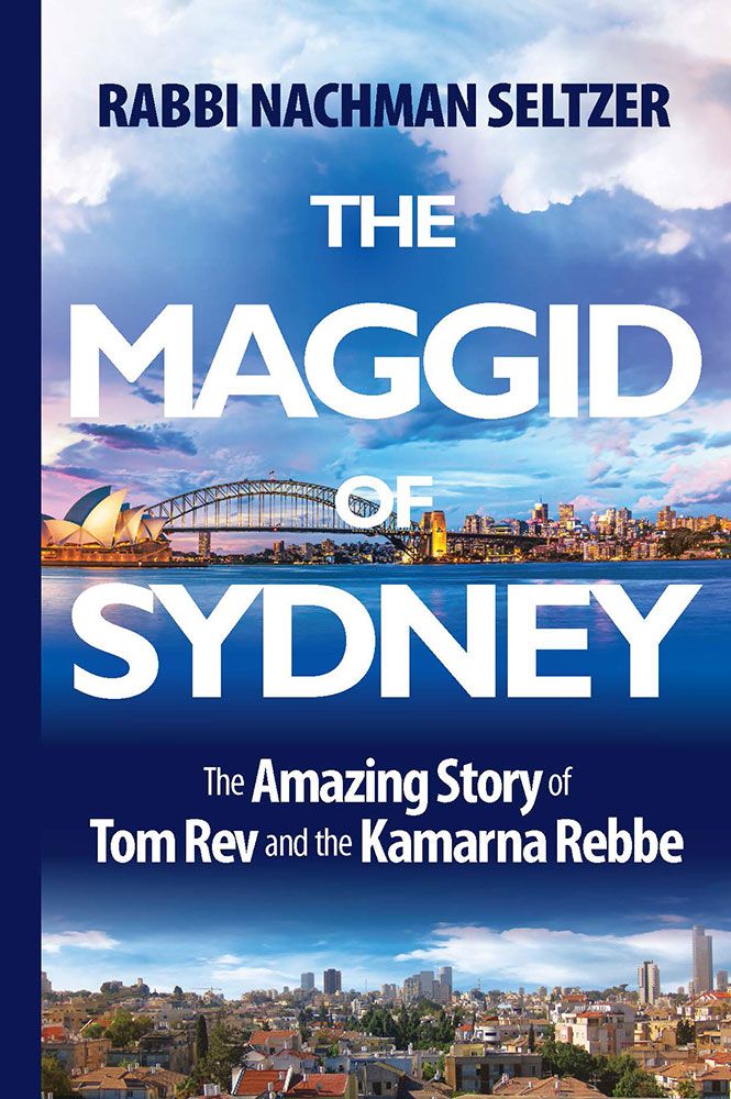 Maggid of Sydney (hardcover)
