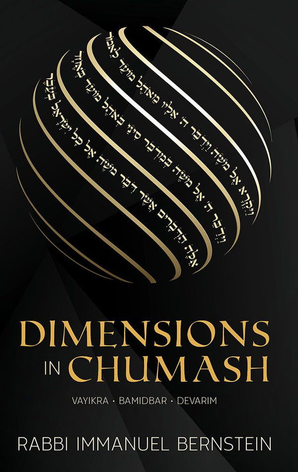 Dimensions in Chumash,Vayikra -Devarim