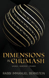 Dimensions in Chumash,Vayikra -Devarim — front cover hardcover | Judaica Square Lakewood