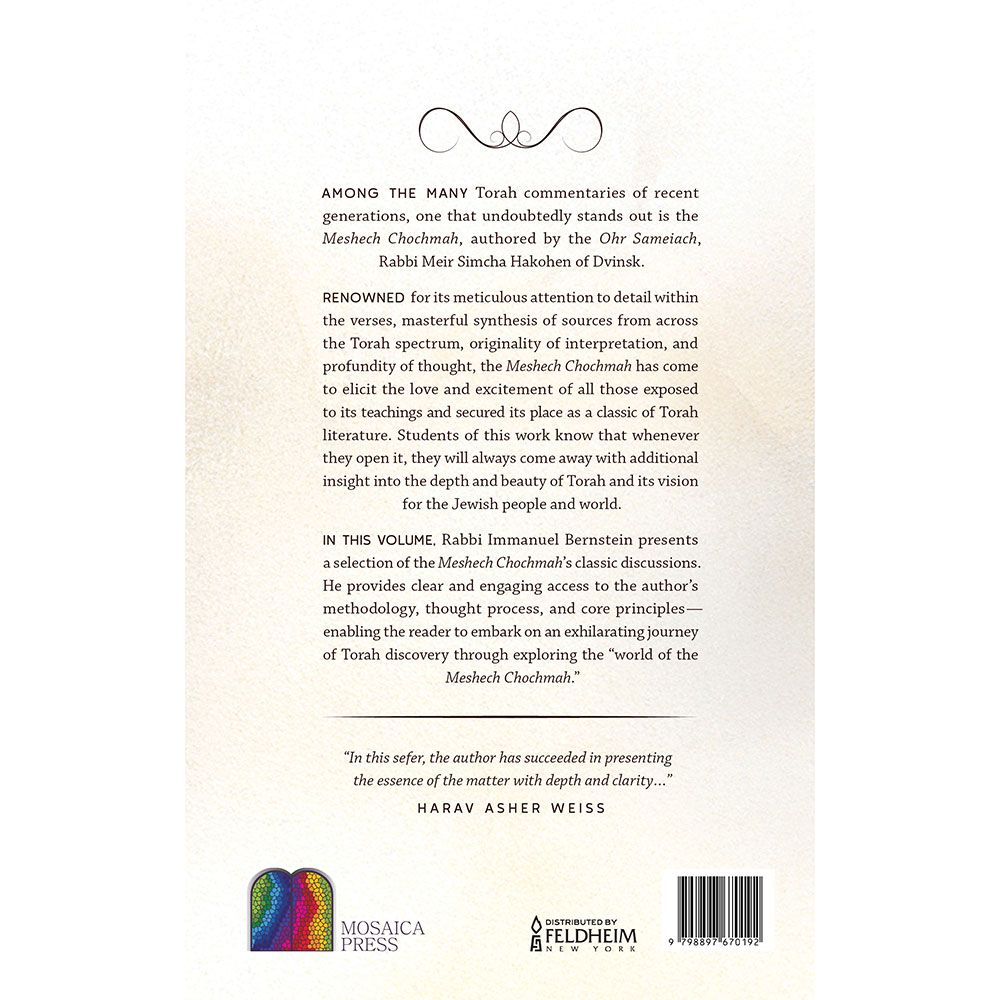 Back cover of The Meshech Chochmah by Rabbi Immanuel Bernstein, with the summary and barcode