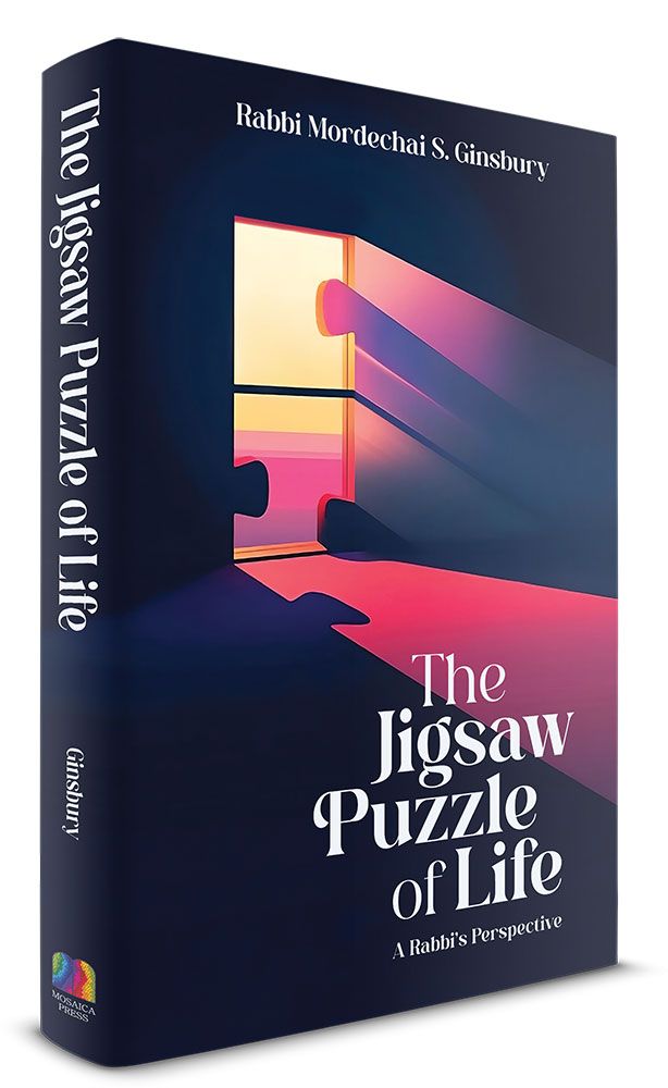 3D view of The Jigsaw Puzzle of Life by Rabbi Mordechai S. Ginsbury, hardcover edition