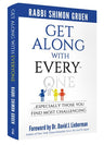 Get Along with Everyone — front cover hardcover | Judaica Square Lakewood