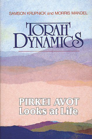 Torah Dynamics — cover Hardcover | Judaica Square Lakewood