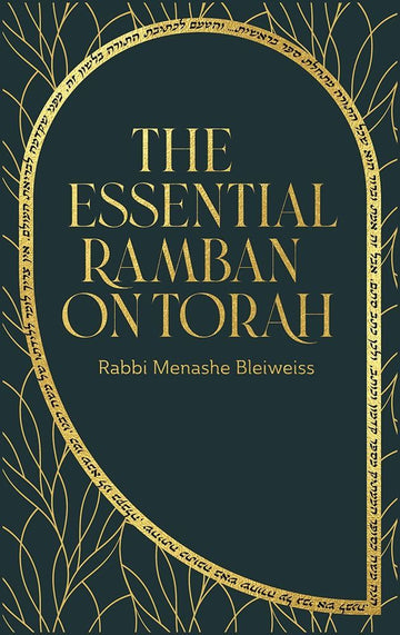 The Essential Ramban on Torah — cover | Judaica Square Lakewood