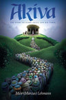 Akiva, Lehmann (Hard) — cover | Judaica Square Lakewood