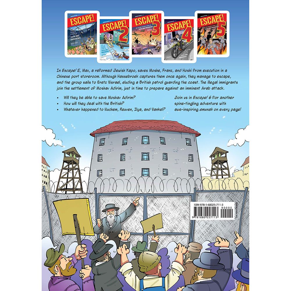 Escape 6 (comic) — back | Judaica Square Lakewood