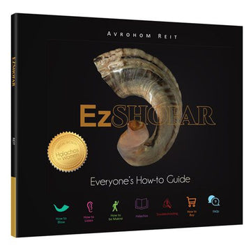 EZ Shofar: Everyone's How-To Guide — front cover Hard Cover | Judaica Square Lakewood