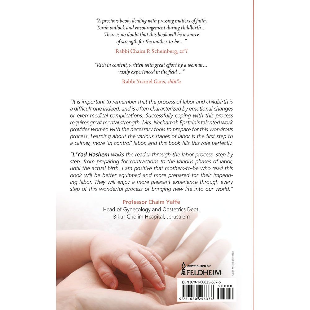 Hand in Hand with Hashem — back | Judaica Square Lakewood