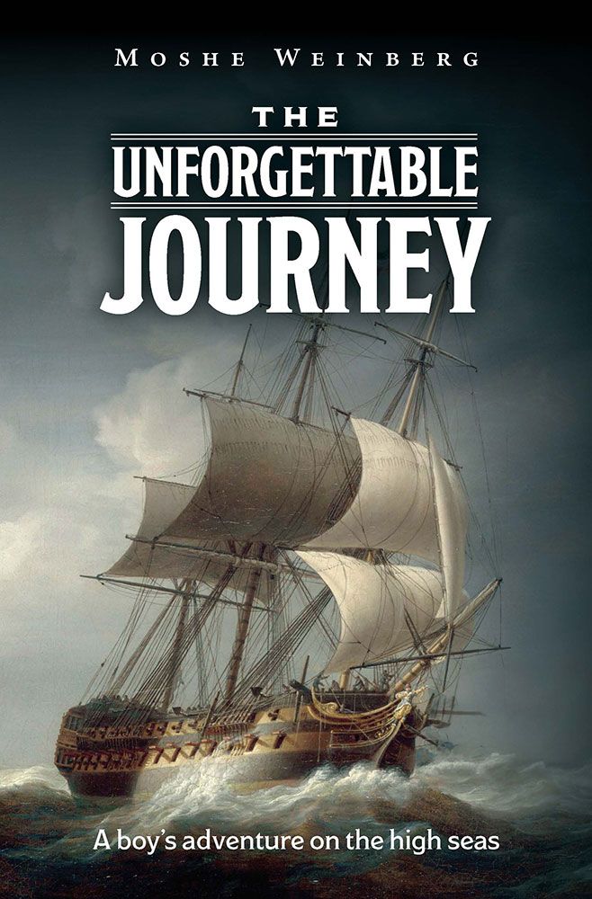Unforgettable Journey — front cover hardcover | Judaica Square Lakewood