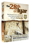 28th of Iyar — front cover | Judaica Square Lakewood