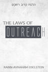 Laws of Outreach — front cover hardcover | Judaica Square Lakewood