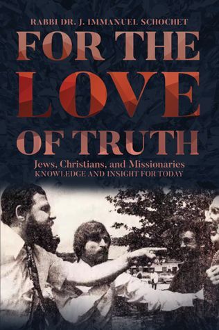For the Love of Truth — cover Hardcover | Judaica Square Lakewood