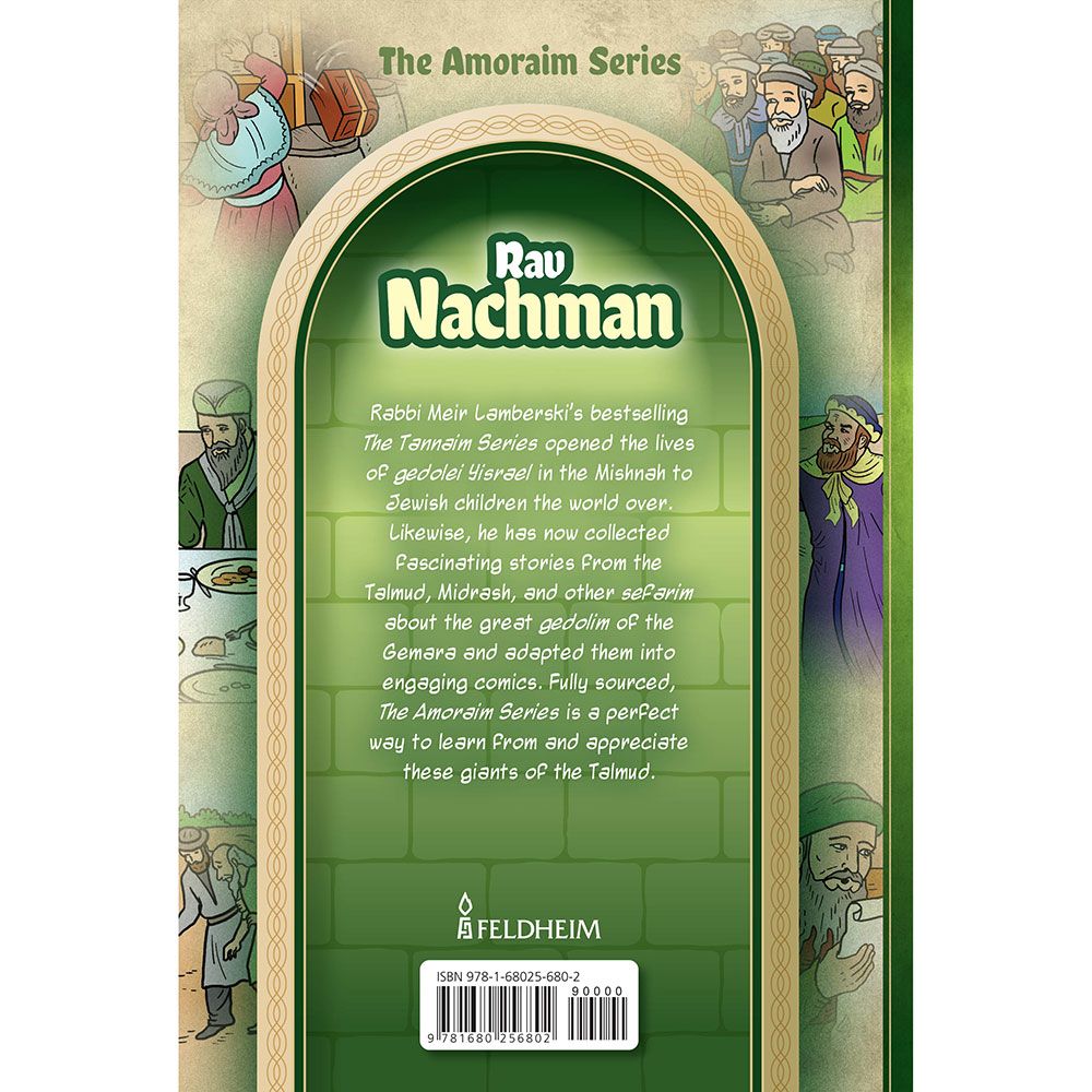 Back cover of Amoraim Series: Rav Nachman by Meir Lamberski, with the summary and barcode