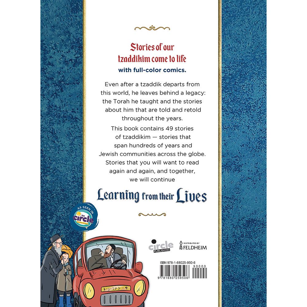 Back cover of Learning from Their Lives: Illustrated Stories of Our Gedolim by Yona Yagid, with the summary and barcode