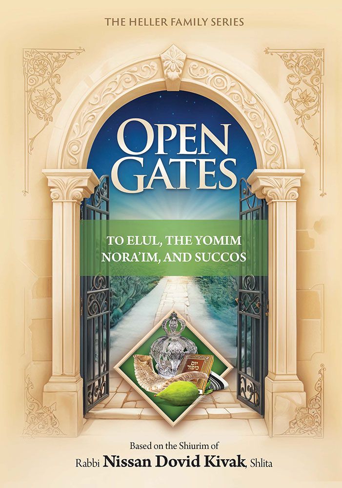 Open Gates: Elul,Yoamim Noraim, Succos — front cover hardcover | Judaica Square Lakewood