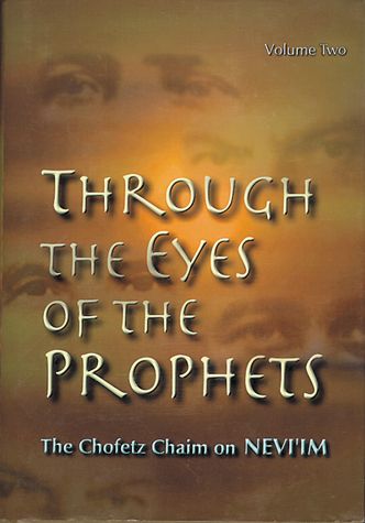 Through the Eyes of the Prophets, Vol.2 — cover | Judaica Square Lakewood
