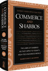 Commerce and Shabbos — front cover hardcover | Judaica Square Lakewood