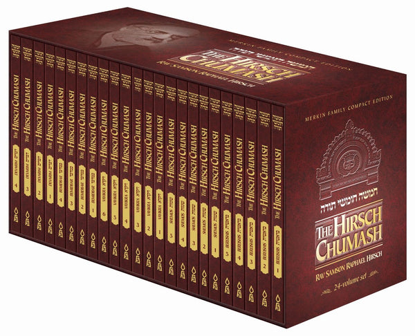 Hirsch Chumash - Compact edition, 24 volumes Boxed Set — cover | Judaica Square Lakewood