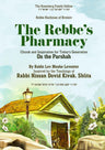 The Rebbe's Pharmacy Parsha — front cover | Judaica Square Lakewood