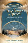 True Power of Speech — front cover hardcover | Judaica Square Lakewood