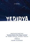 Yedidya, Novel — front cover | Judaica Square Lakewood