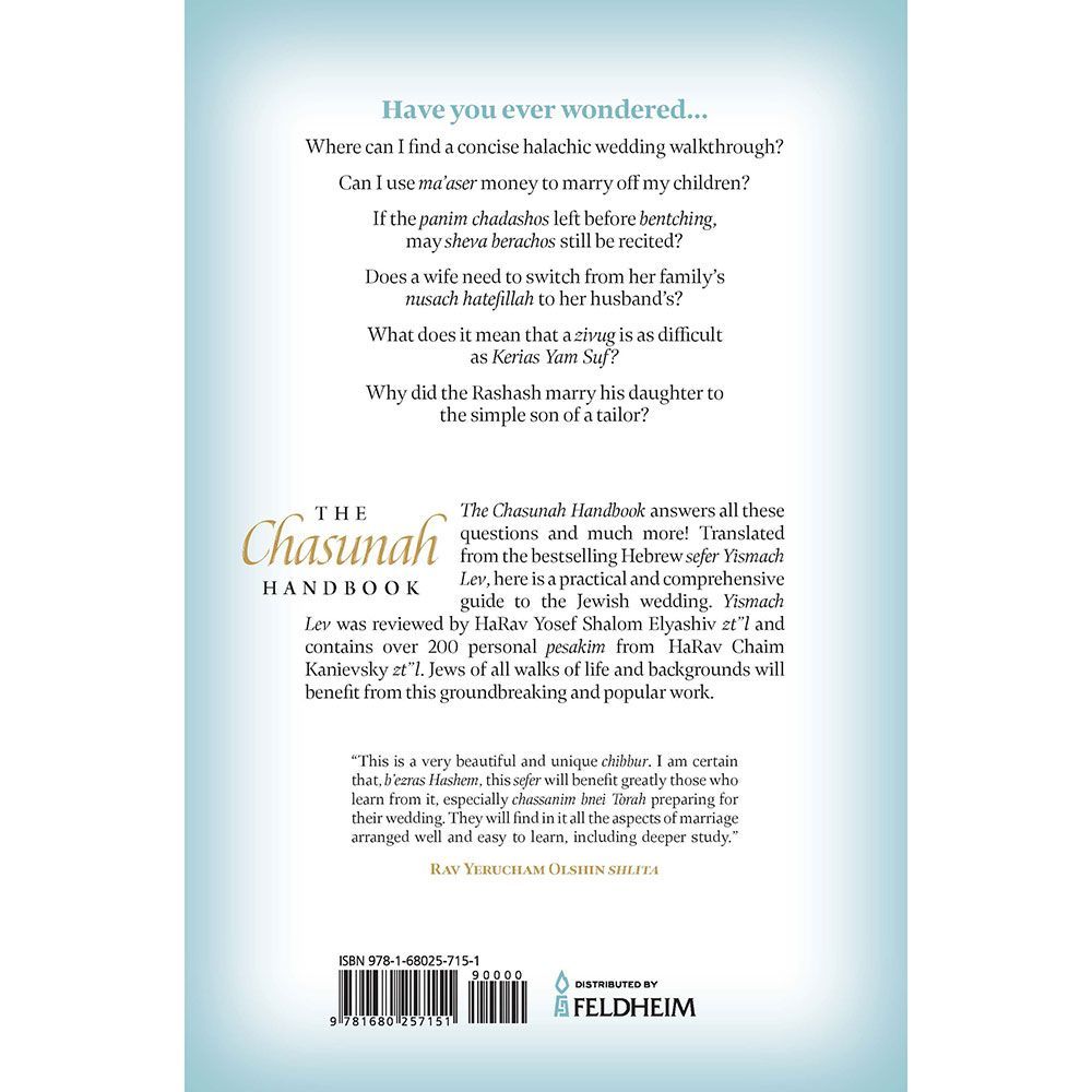The Chasunah Handbook — front cover | Judaica Square Lakewood