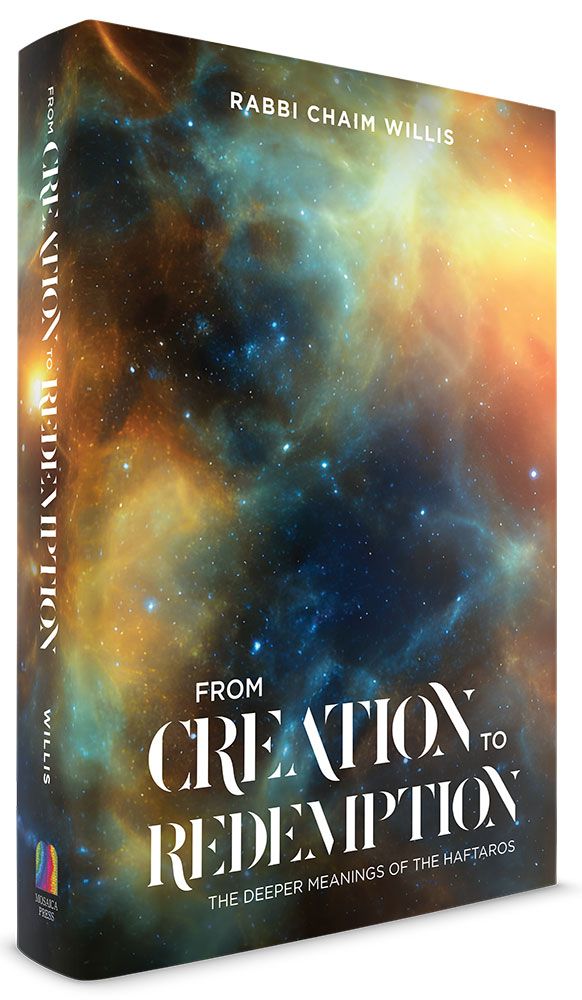 3D view of From Creation to Redemption by Rabbi Chaim Willis, hardcover edition
