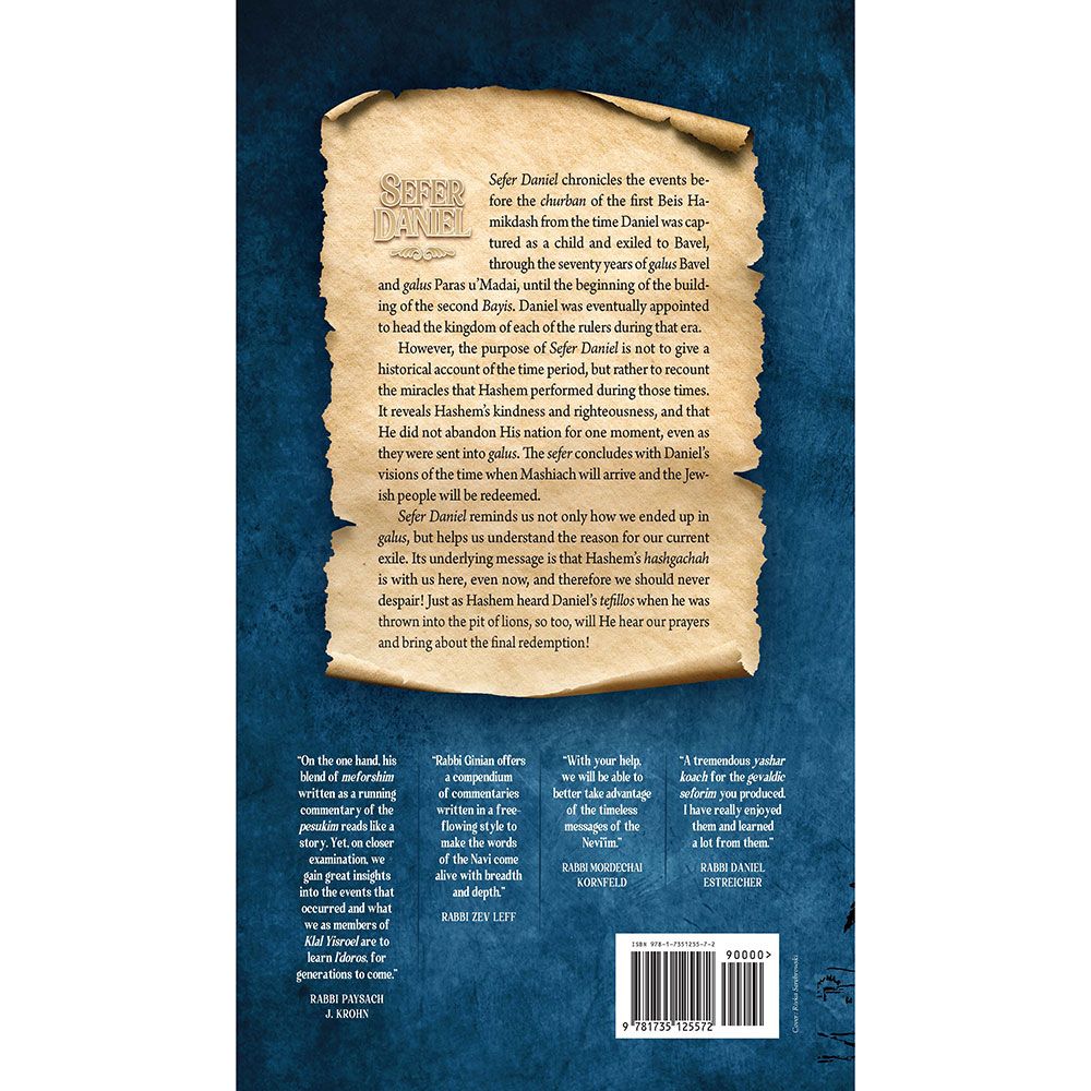 Back cover of The Navi Journey, Daniel by Rabbi Ilan Ginian, with the summary and barcode