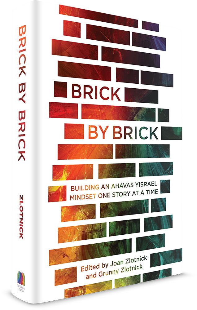 3D view of Brick by Brick by Grunny Zlotnick, hardcover edition
