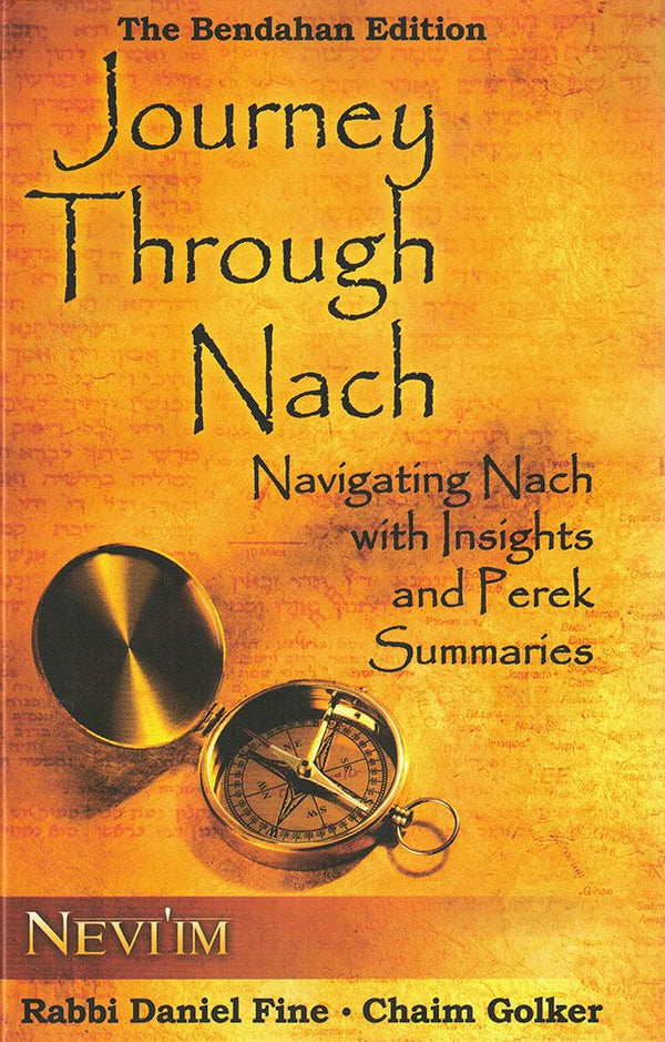 Journey Through Nach Vol. 1 (Neviim)