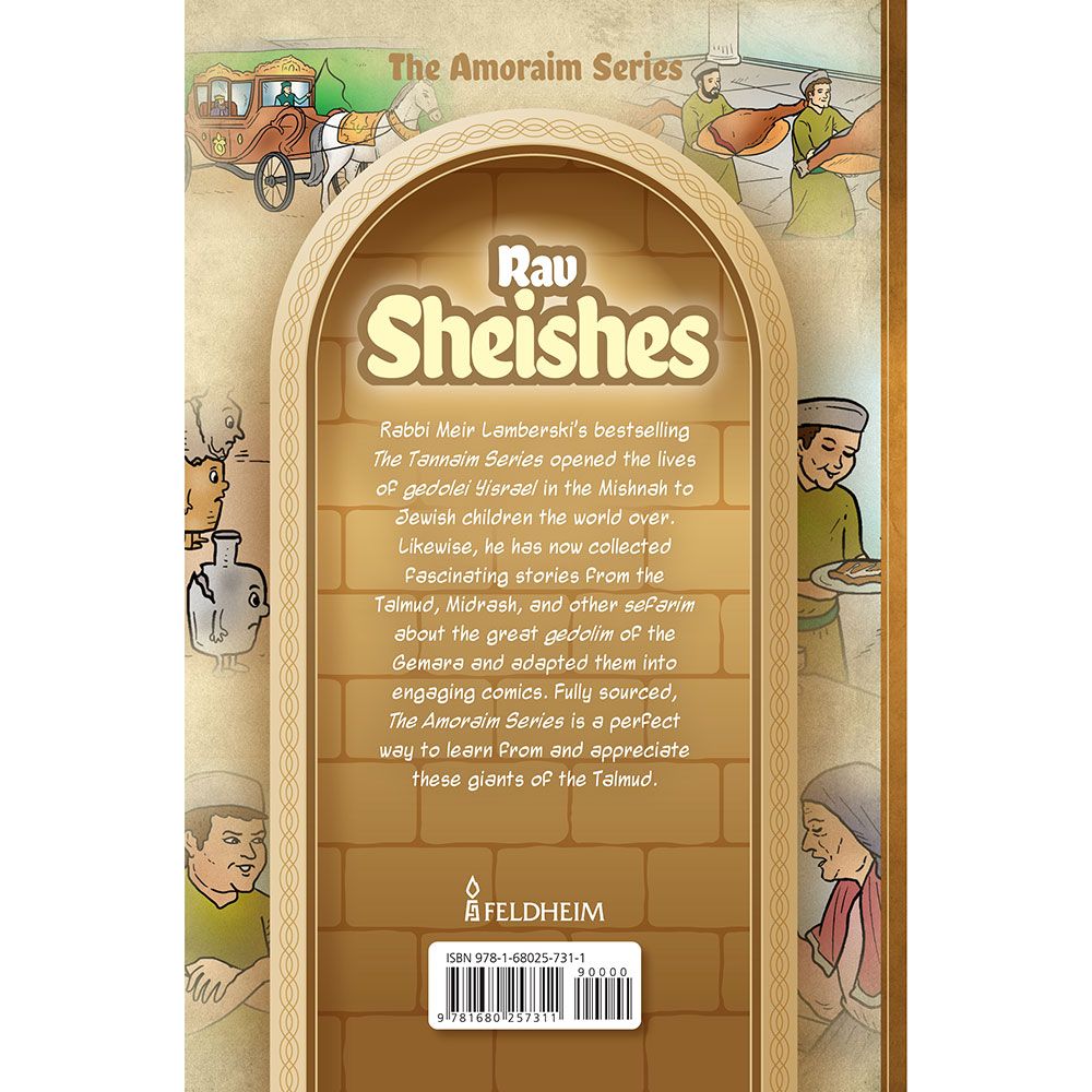 Amoraim Series: Rav Sheishes — back | Judaica Square Lakewood