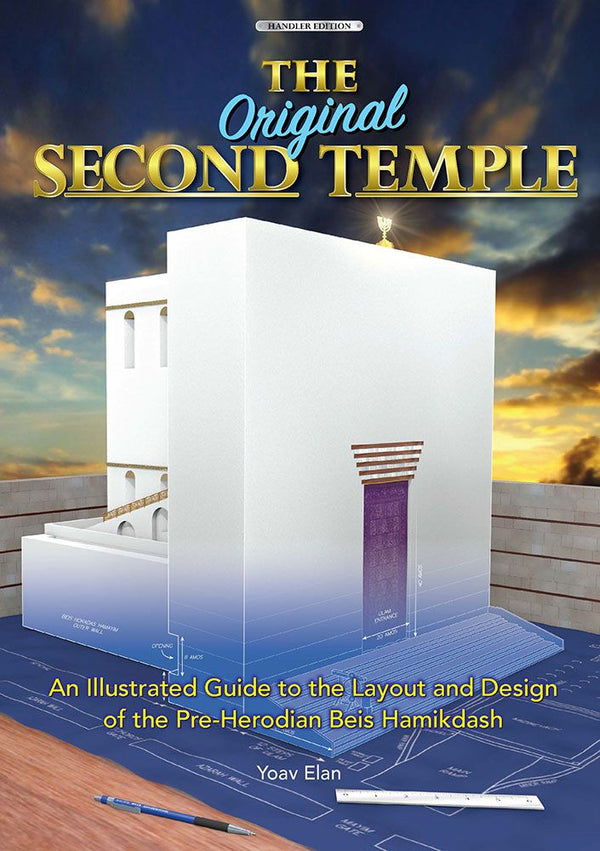 The Original Second Temple (hardcover)