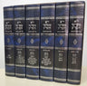 Yud Aleph Meforshei Shu"A, 6 vols (Heb) — front cover hardcover | Judaica Square Lakewood