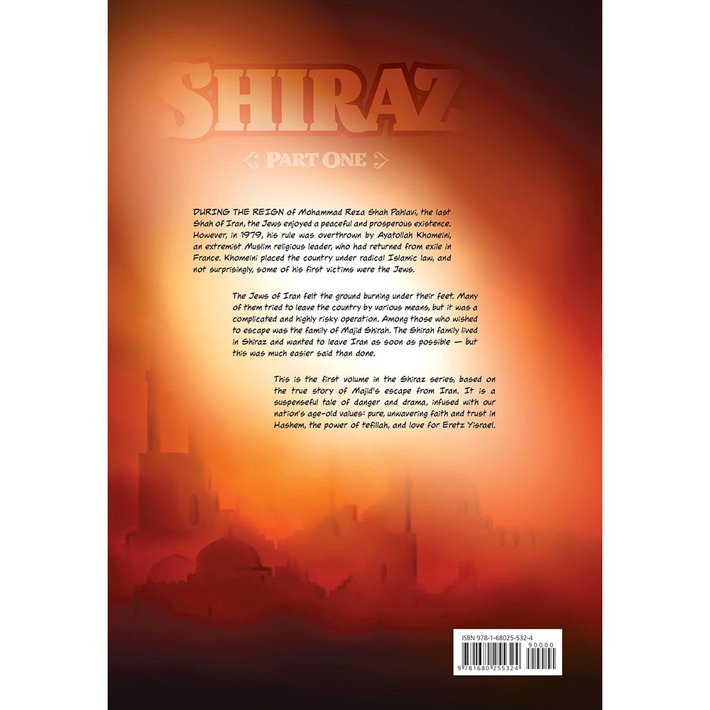 Back cover of Shiraz, Part 1 by Rabbi Avraham Ohayon, with the summary and barcode