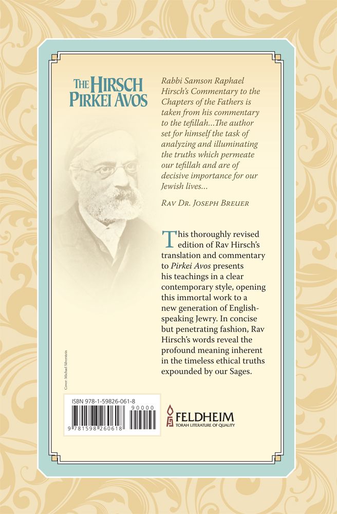 Back cover of The Hirsch Pirkei Avos by Rabbi Samson Raphael Hirsch, with the summary and barcode