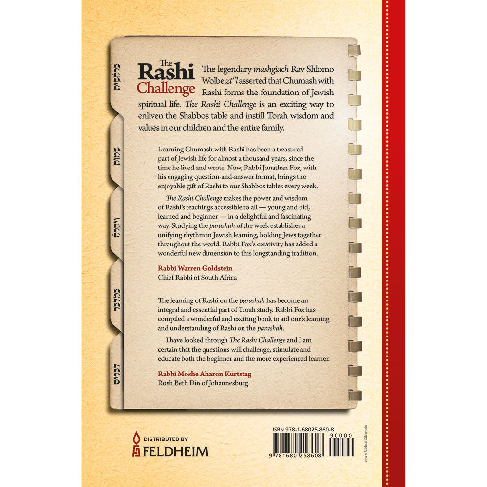 Back cover of The Rashi Challenge: Test Your Knowledge of Rashi's Commentary, with the summary and barcode