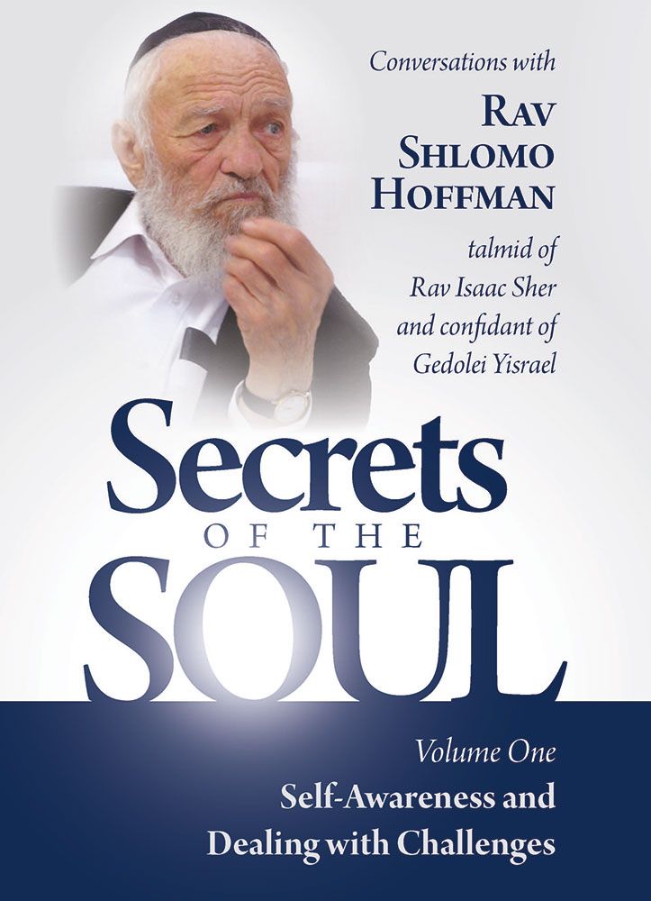 Secrets of the Soul: Self-Awareness