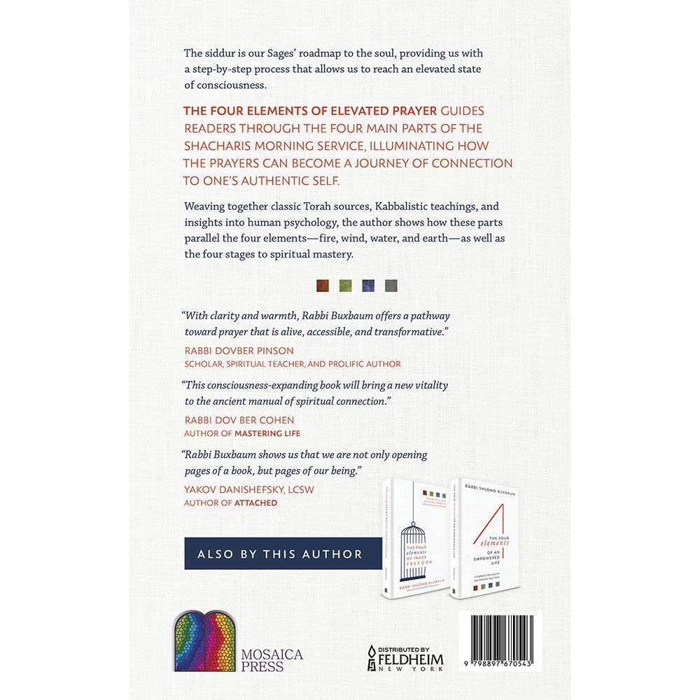 The Four Elements of Elevated Prayer — front cover | Judaica Square Lakewood