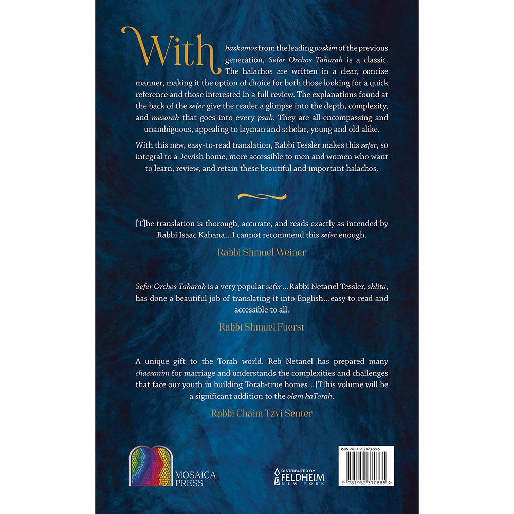 Back cover of Orchos Taharah: Hilchos Niddah and Yichud by Rabbi Netanel Tessler, with the summary and barcode