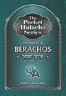 Pocket Halacha:Berachos-Ikar (GREEN) — front cover | Judaica Square Lakewood