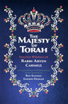 Majesty of Torah — front cover | Judaica Square Lakewood
