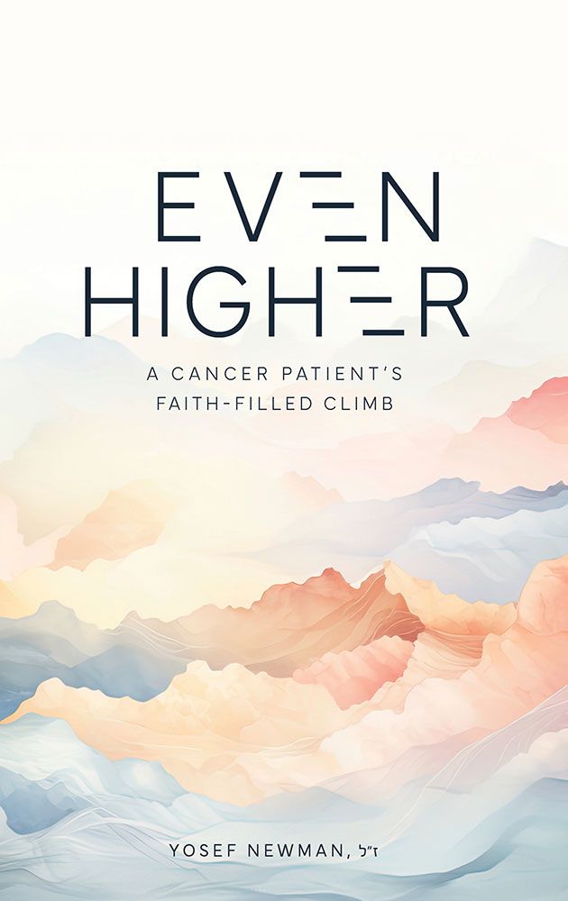 Even Higher — front cover hardcover | Judaica Square Lakewood