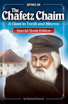 Chafetz Chaim: Giant in Torah & Middos — front cover hardcover | Judaica Square Lakewood
