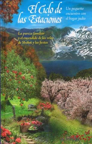 El Ciclo de las Estaciones (Harmony of the Seasons-Spanish Edition) — cover | Judaica Square Lakewood