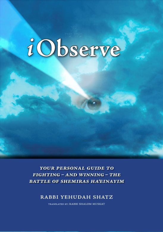 iObserve — cover | Judaica Square Lakewood