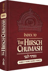 Cover of Index to The Hirsch Chumash: Subject, Word and Source Indices by David Kerschen, hardcover edition