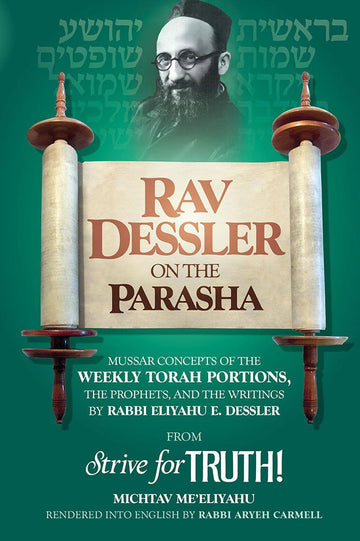 Cover of Rav Dessler on the Parasha by Rabbi Eliyahu Dessler, hardcover edition